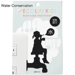 Eco Life Kids Wall Story Wall Stickers