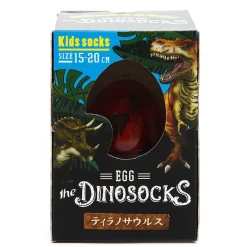 Egg Dinosocks Kids' Socks