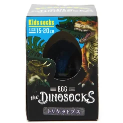Egg Dinosocks Kids' Socks