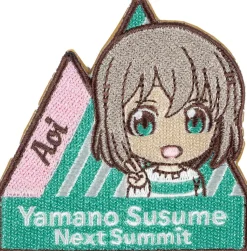 Encouragement of Climb: Next Summit Nendroid Plus Embroidered Sticker