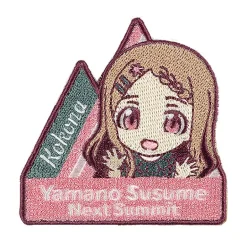 Encouragement of Climb: Next Summit Nendroid Plus Embroidered Sticker