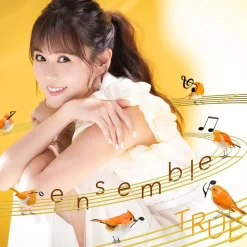 Ensemble | Special Chapter Sound! Euphonium -Ensemble Contest- Theme Song CD