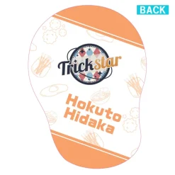 Ensemble Stars! Mogumogu Cushion Collection