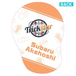 Ensemble Stars! Mogumogu Cushion Collection