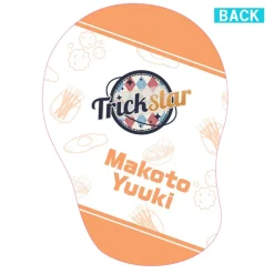 Ensemble Stars! Mogumogu Cushion Collection