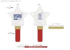 Ensemble Stars! Starry Stage 2nd Star Pen Light