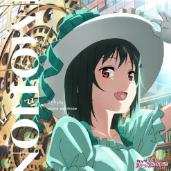 Eutopia / EMOTION / stars we chase | TV Anime Love Live! Nijigasaki High School Idol Club Season 2 Insert Song CD