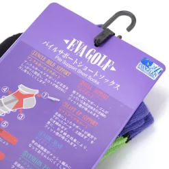 EVA GOLF Pile Support Socks