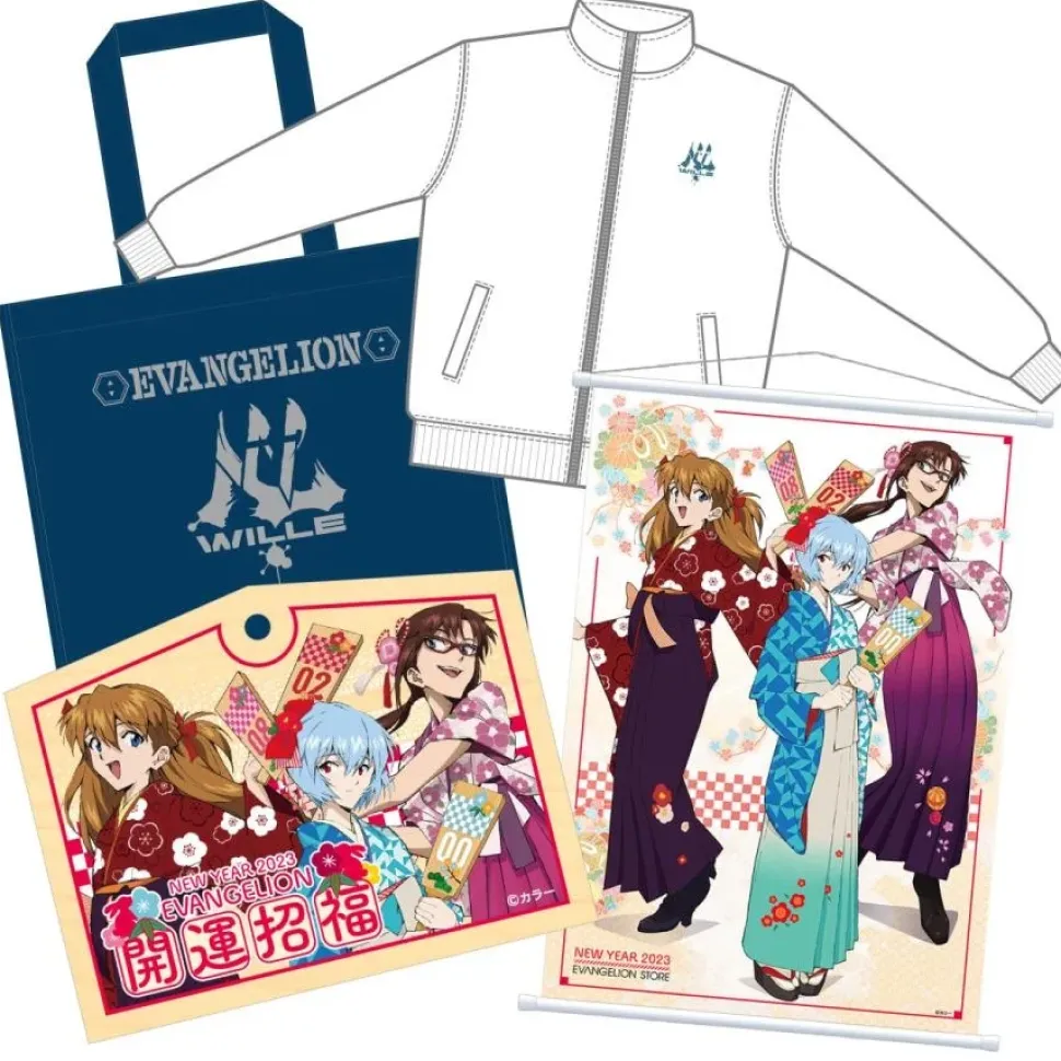 EVA STORE Original 2023 New Year's Special Set (WILLE) Rei & Asuka & Mari