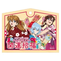 EVA STORE Original 2023 New Year's Special Set (WILLE) Rei & Asuka & Mari