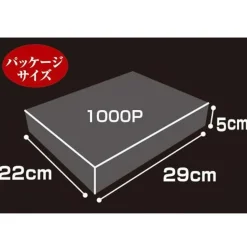 EVA STORE Original Jigsaw Puzzle 5 Children in School Uniforms (TOKYO-01 10th Anniversary) (Atsushi Nishigori)