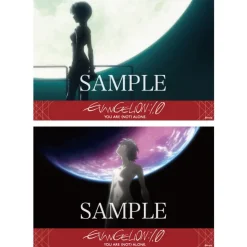 Evangelion: 1.0 Postcard Set - Characters Edition