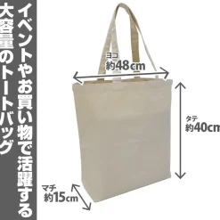 Evangelion A.T. Field Large Tote Bag Black