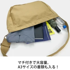 Evangelion Nerv Newspaper Bag