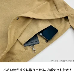 Evangelion Nerv Newspaper Bag