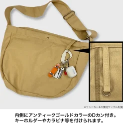 Evangelion Nerv Newspaper Bag