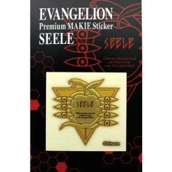 Evangelion Premium Maki-e Foil Sticker