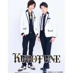 Face 2 Faith Mini Album