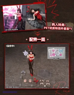 Fantasy JK Series JK-01 Bunny Girl Rena 1/12 Scale Action Figure