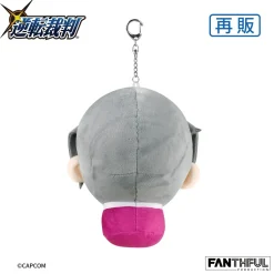 Fanthful Ace Attorney Series Plushie Keychain Miles Edgeworth (Re-run)