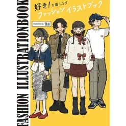 Fashion Illustration Book: Wear What You Love!