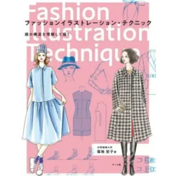 Fashion Illustration Technique