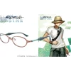 Fate/Extella Link Robin Hood Model Collaboration Glasses (Clear Lenses)