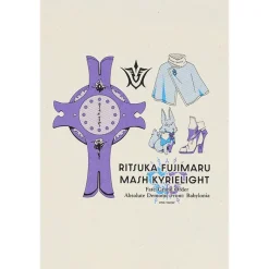 Fate/Grand Order - Absolute Demonic Front: Babylonia Ritsuka Fujimaru & Mash Tote Bag
