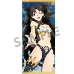 Fate/Grand Order - Absolute Demonic Front: Babylonia Microfiber Sports Towel Collection Vol. 2