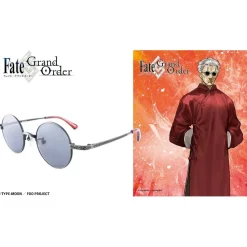 Fate/Grand Order Collaboration Glasses Li Shuwen (Assassin) Model