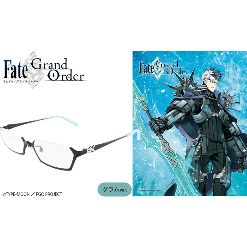 Fate/Grand Order Collaboration Glasses Sigurd Model Gram Ver.