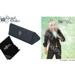 Fate/Grand Order Collaboration Glasses Siegfried (Saber) Model