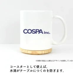 Fate/Kaleid Liner Prisma Illya: Licht - The Nameless Girl Waitress Costume Illya & Miyu & Chloe Full Color Mug w/ Lid