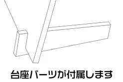 Fate/Kaleid Liner Prisma Illya 2wei Herz! Kemomimi Illya & Miyu & Chloe Acrylic Art Stand