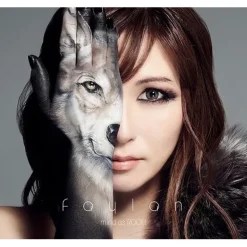 Faylan 10th Anniversary Best Album: Mind as Rock! (3-Disc Set)