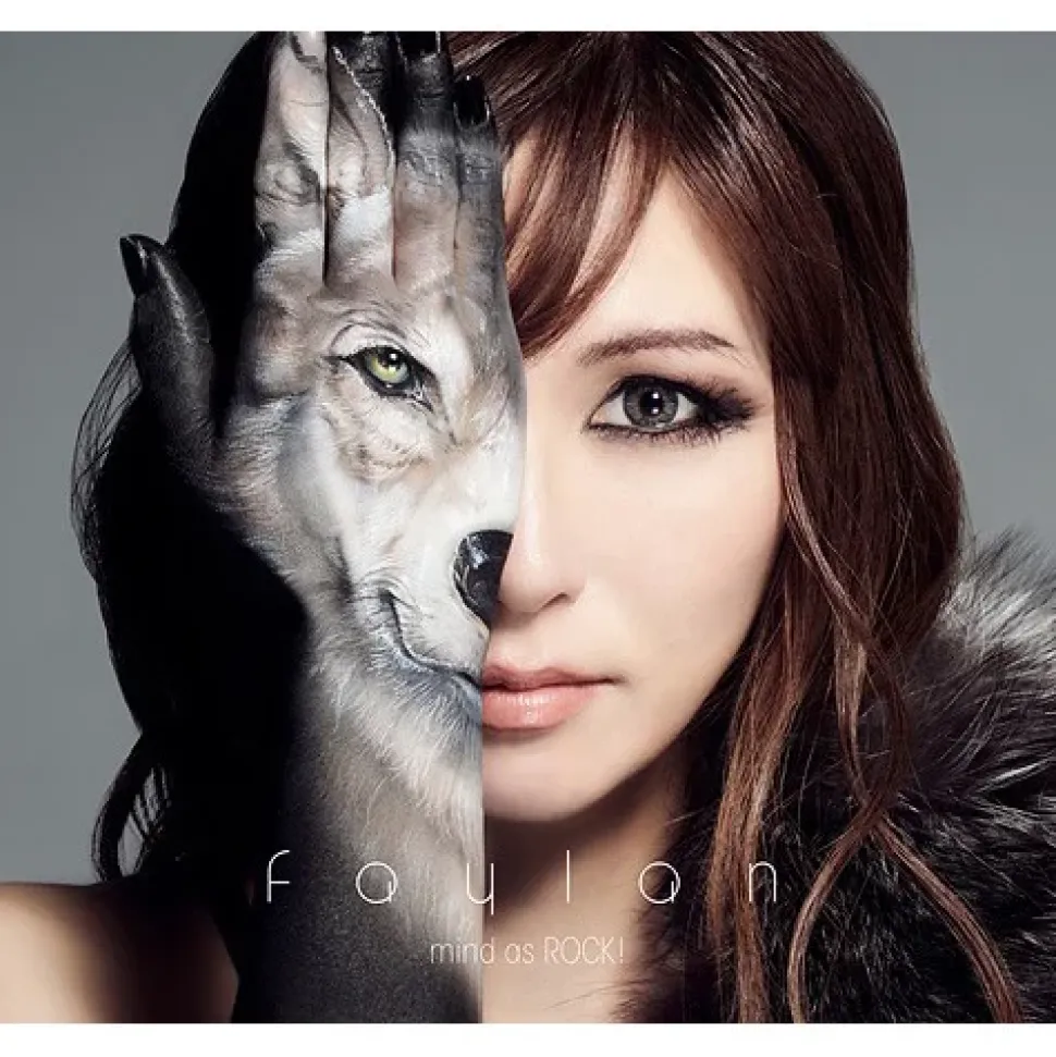 Faylan 10th Anniversary Best Album: Mind as Rock! (3-Disc Set)