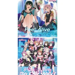 Feel Alive / Go Our Way! | Love Live! Nijigasaki High School Idol Club: Next Sky Insert Song CD