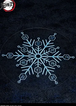 figma Demon Slayer: Kimetsu no Yaiba Akaza