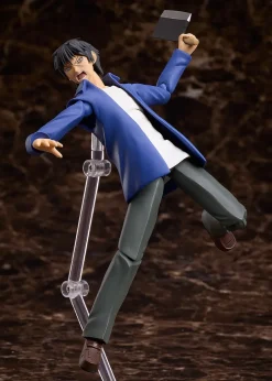 figma Higanjima Akira Miyamoto