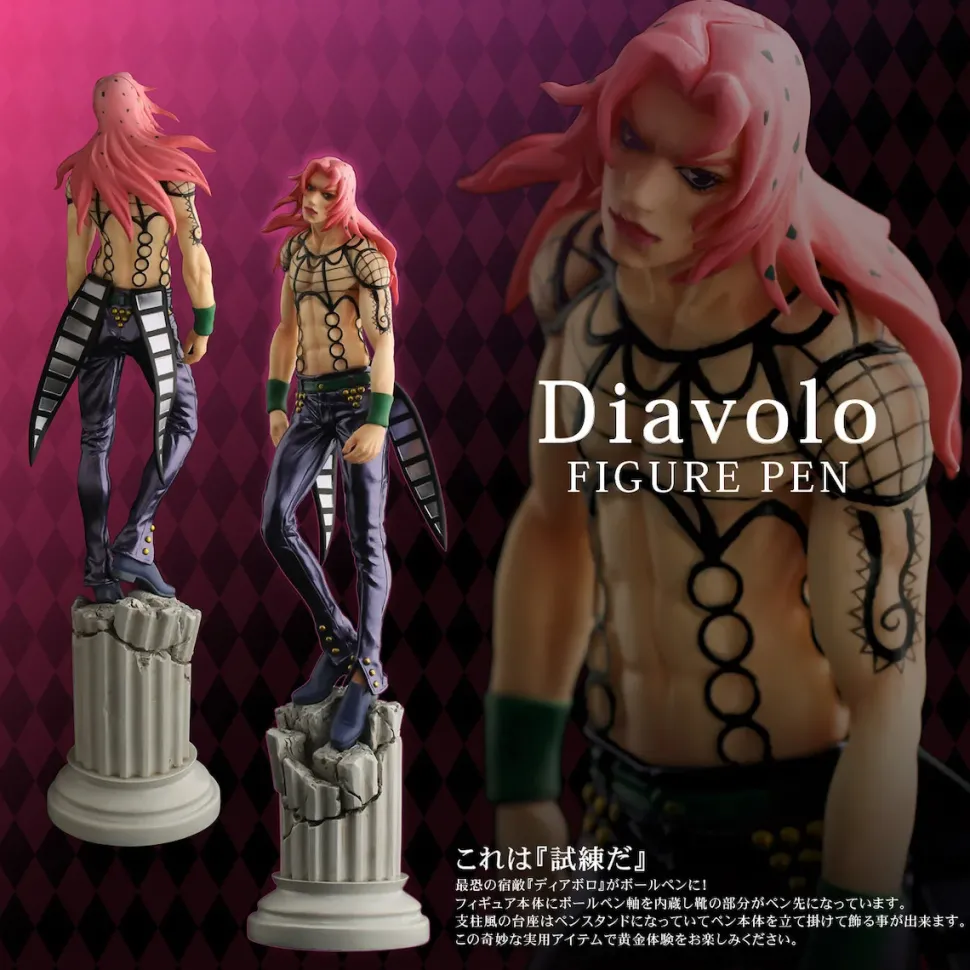 Figure Pen JoJo's Bizarre Adventure Diavolo