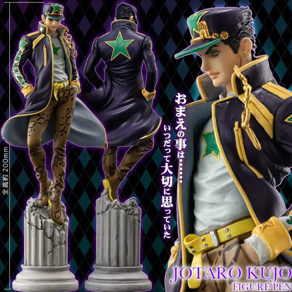 Figure Pen JoJo's Bizarre Adventure Jotaro Kujo