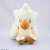 Final Fantasy Corduroy Plush Chocobo (Re-run)