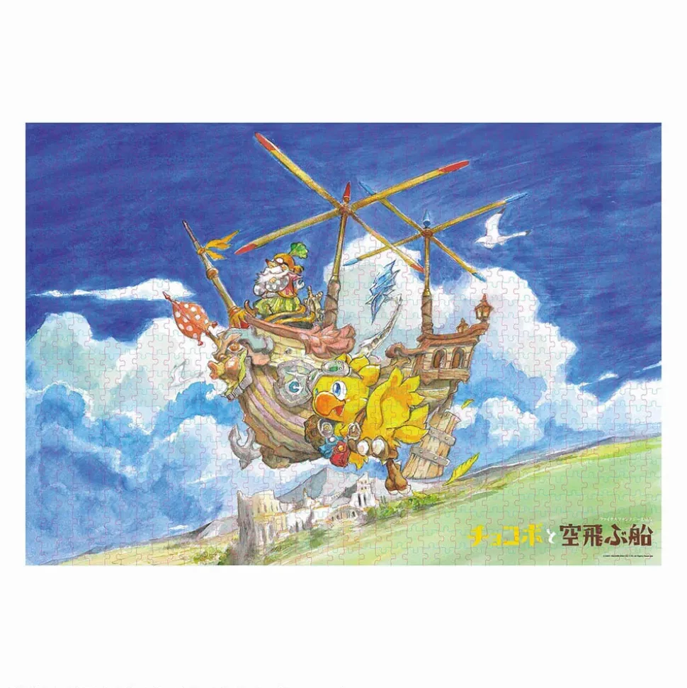 Final Fantasy Picture Book Chocobo and the Flying Shop 1000-Piece Jigsaw Puzzle