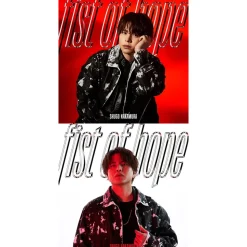 fist of hope | Tokusatsu Drama Ultraman Regulos Theme Song CD