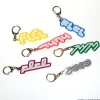 FLCL Logo Keychain Collection