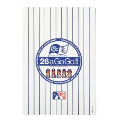 FLOW 26 a Go Go!!! Sticky Notes