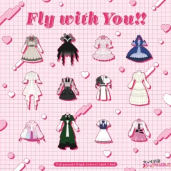 Fly with You!! | Love Live! Nijigasaki High School Idol Club 5th CD Album