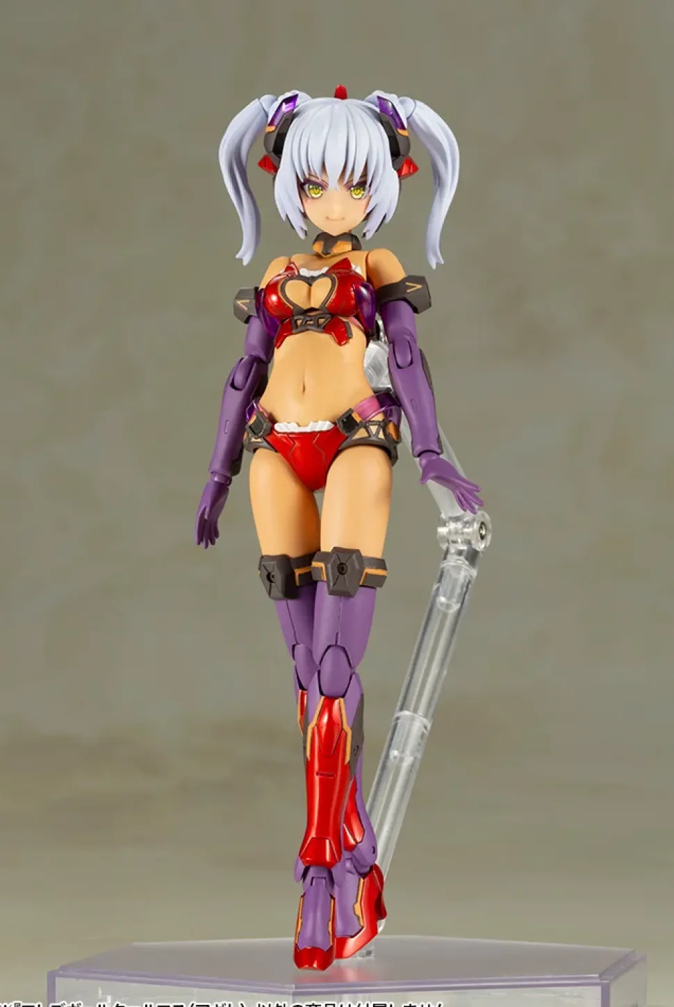 Frame Arms Girl Hresvelgr-Rufus: Agito (Re-run)