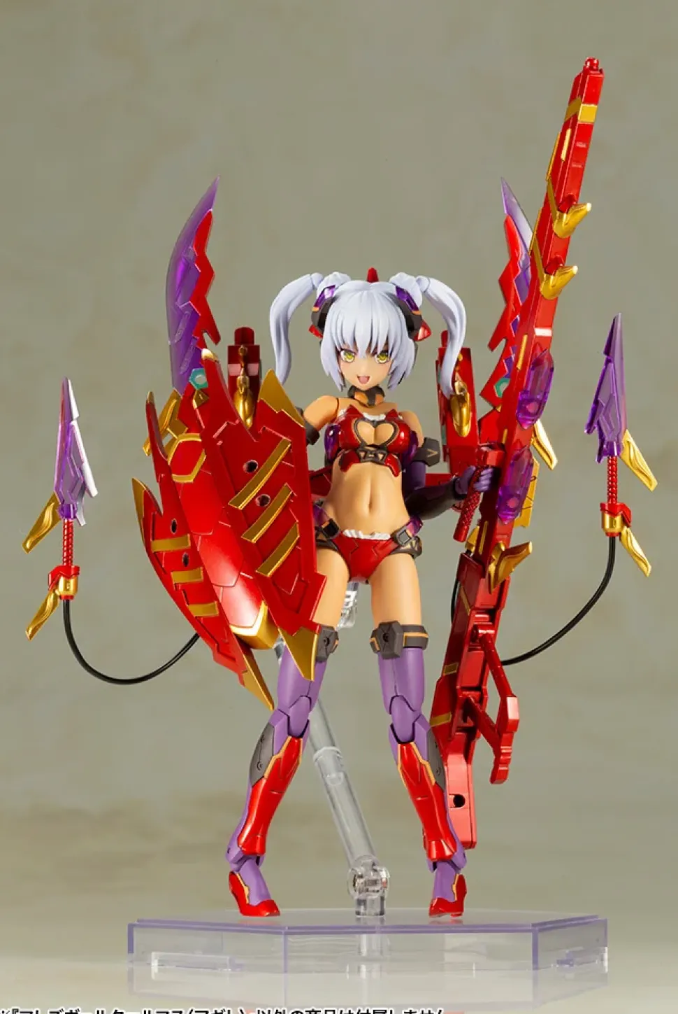 Frame Arms Girl Hresvelgr-Rufus: Agito (Re-run)