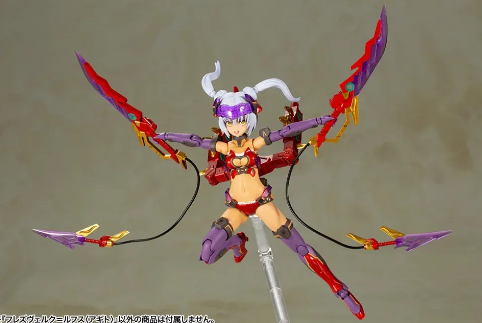 Frame Arms Girl Hresvelgr-Rufus: Agito (Re-run)